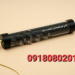 قلم سایلنت پاور قطر 24 تا 32میلیمتر  بسته ۱۲ عددی