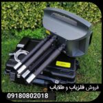 پروتون Lb4sشرکت آسواا ترکیه - Image 4