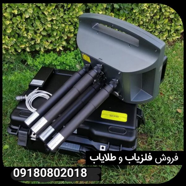 پروتون Lb4sشرکت آسواا ترکیه - Image 4