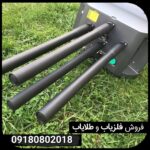 پروتون Lb4sشرکت آسواا ترکیه - Image 3