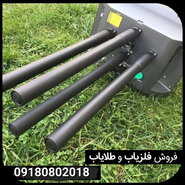 پروتون Lb4sشرکت آسواا ترکیه - Image 3