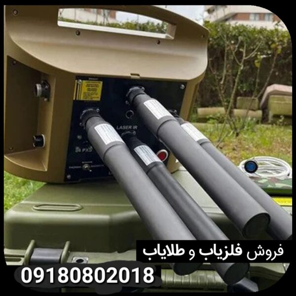 پروتون Lb4sشرکت آسواا ترکیه - Image 2